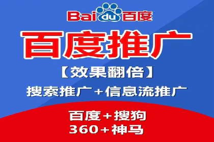 信息流广告投放公司经典案例回顾